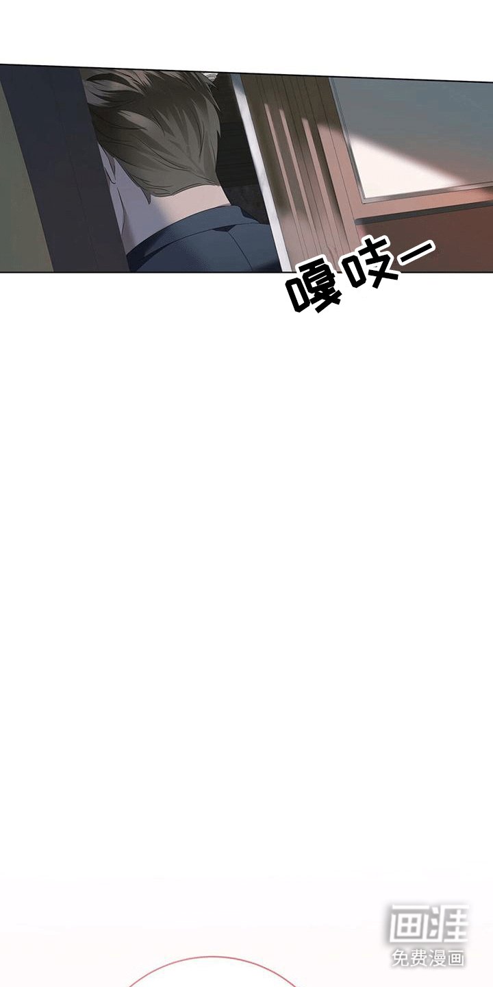 第8章：立威