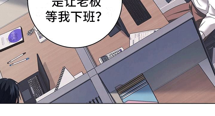第8章：立威