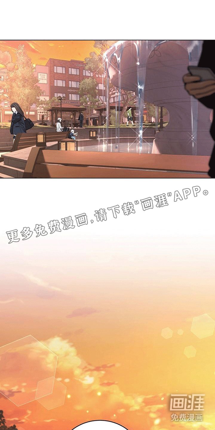 第9章：红围巾