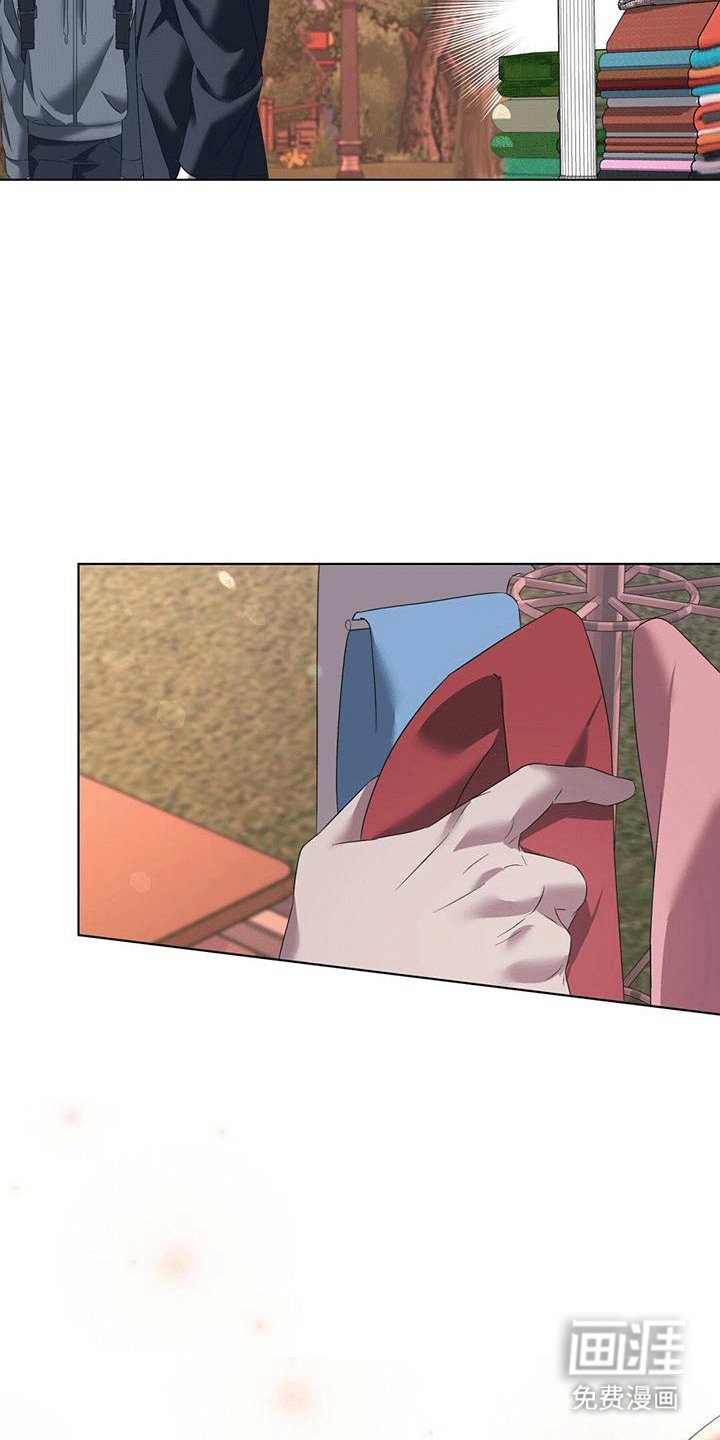 第9章：红围巾