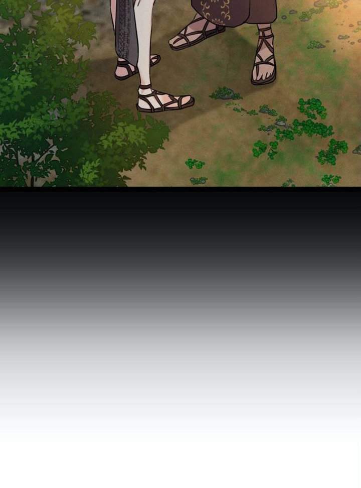 第2章：治疗师