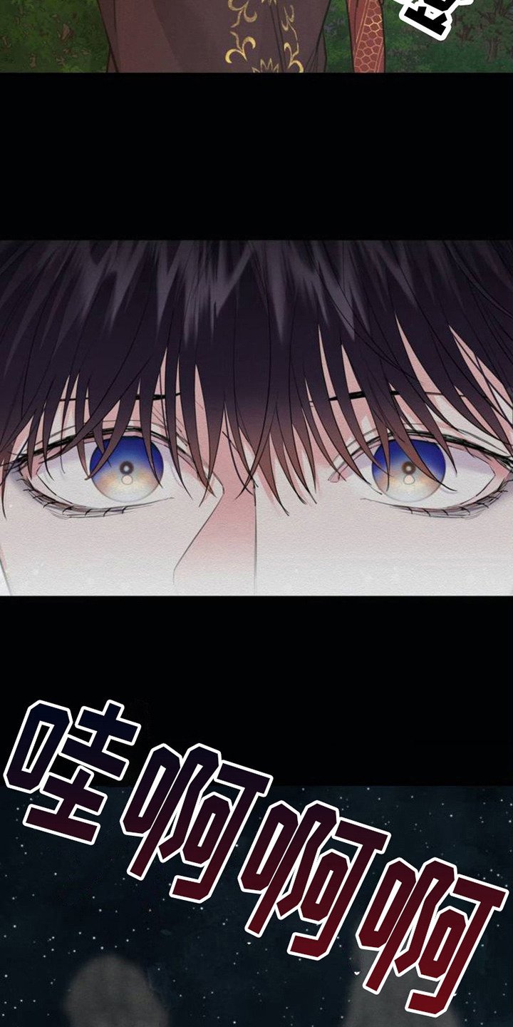 第3章：全忘了