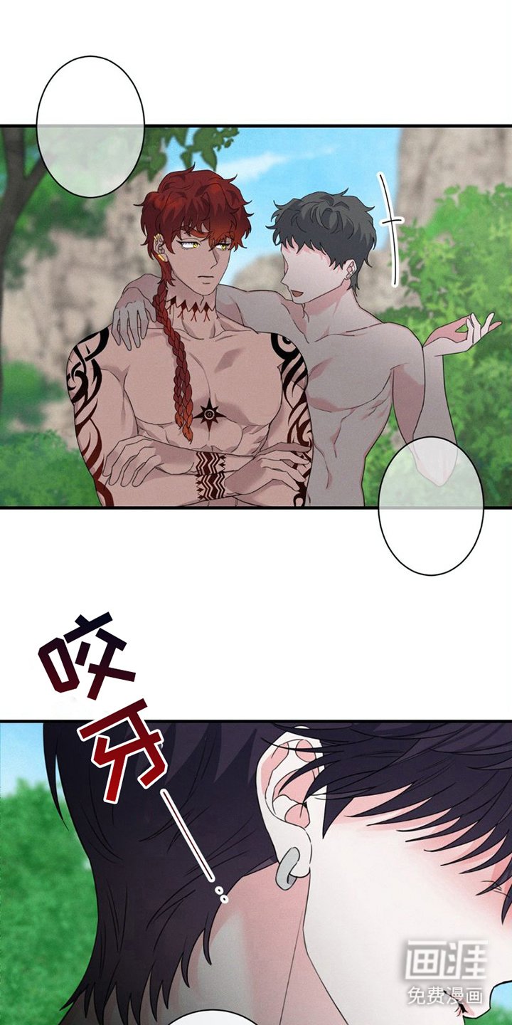 第4章：是真的
