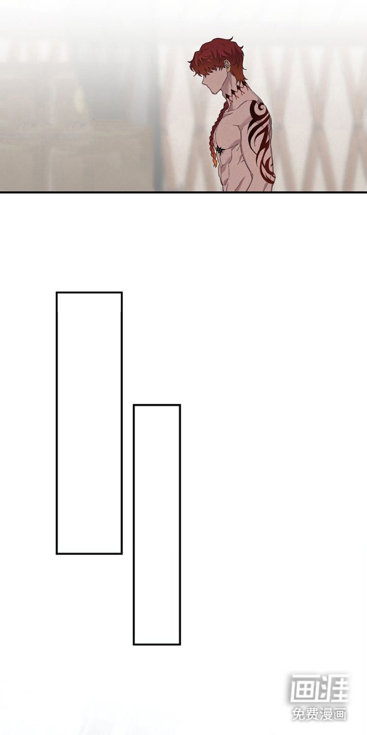 第4章：是真的