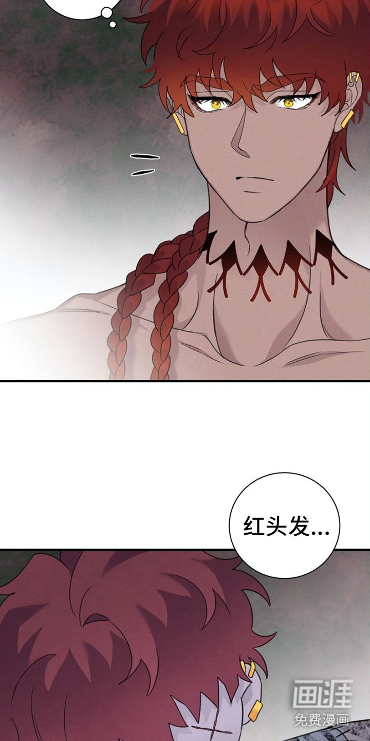 第5章：诅咒娃娃