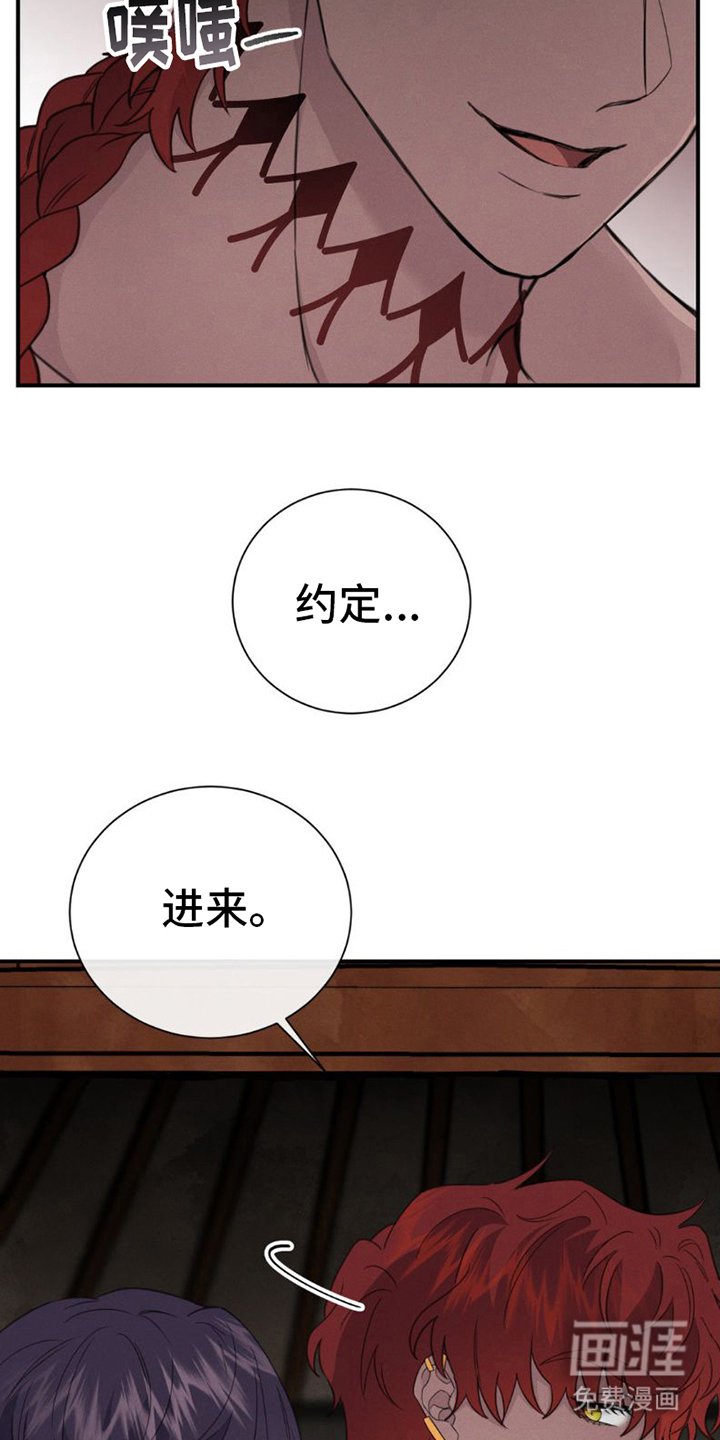 第6章：绳子