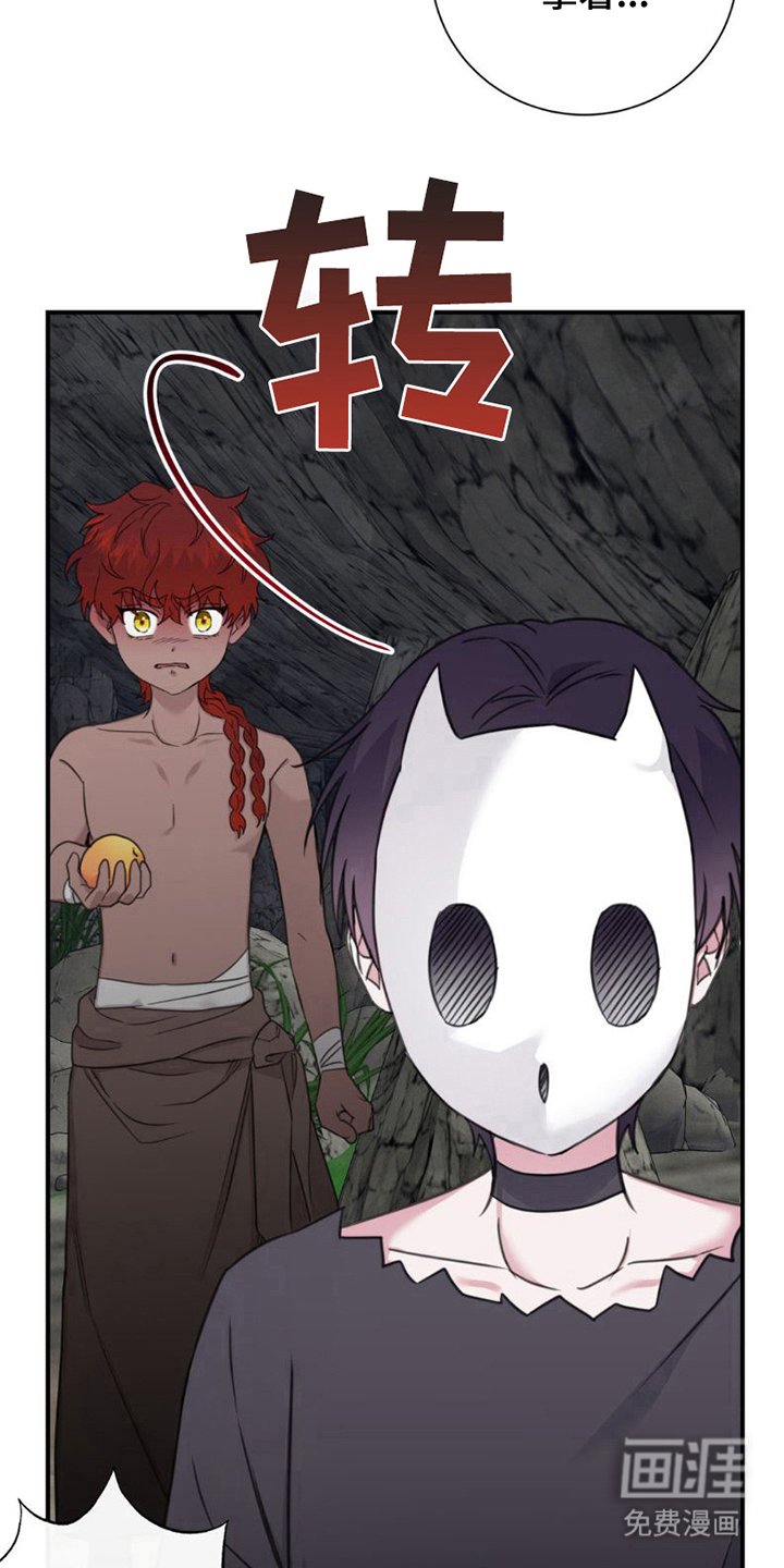 第8章：很好看