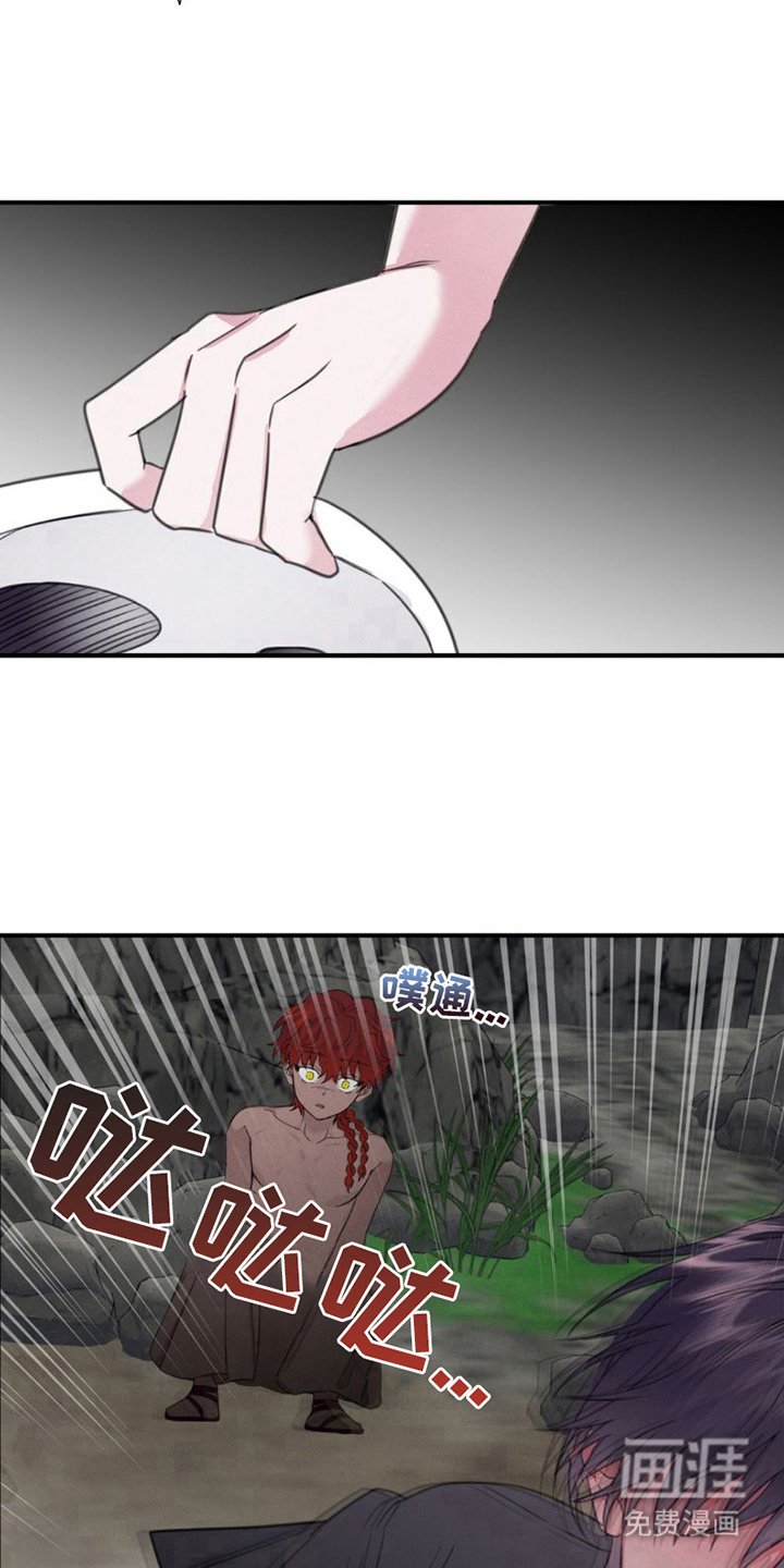 第8章：很好看