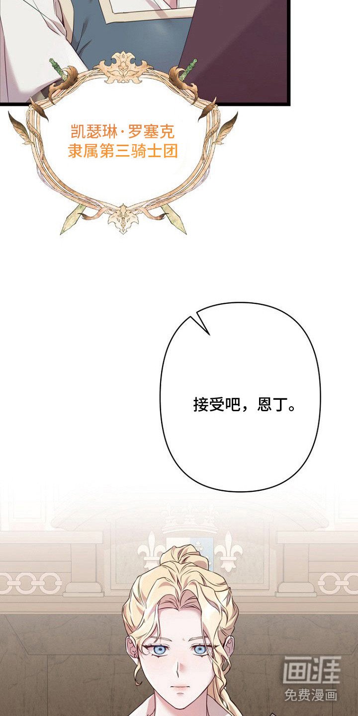 第1章：偷懒摸鱼