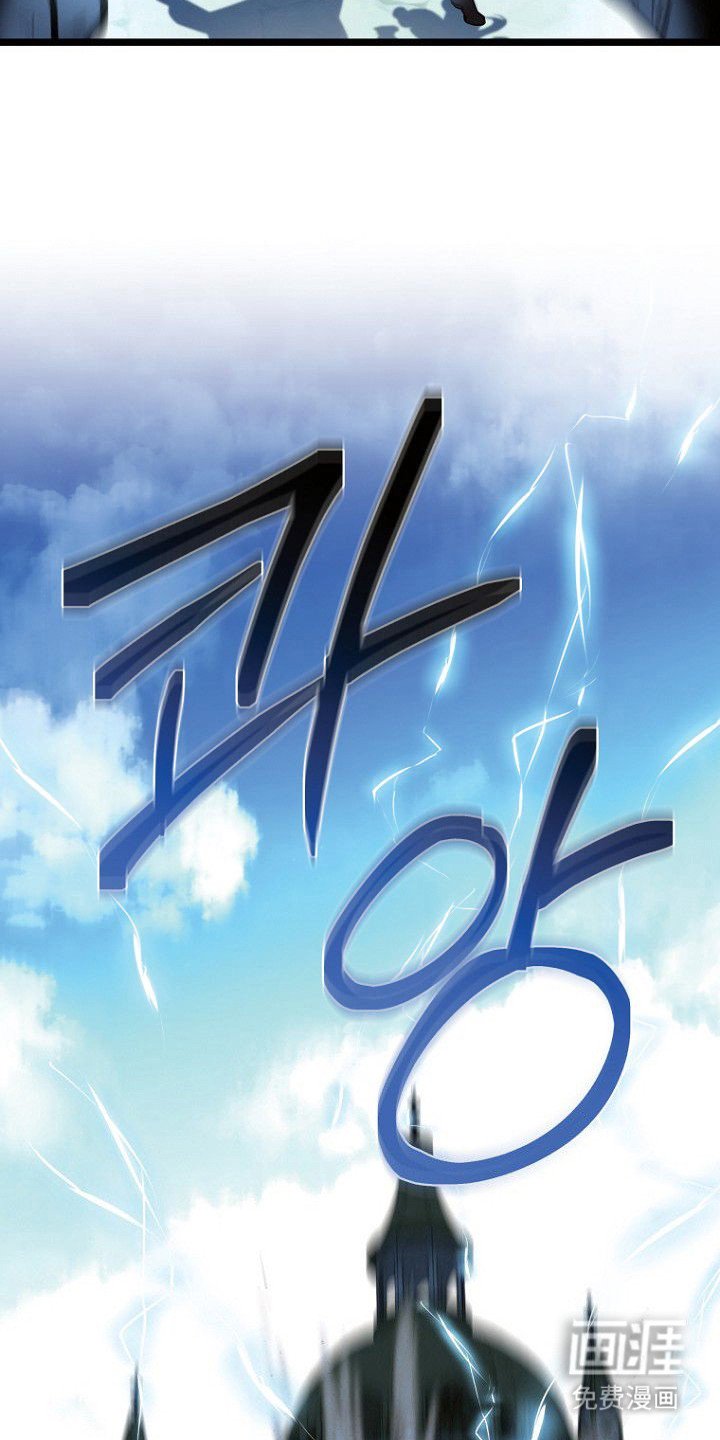 第10章：搞砸了