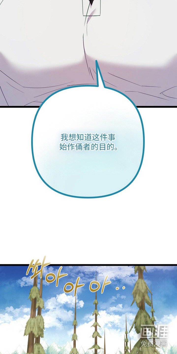 第11章：保守秘密