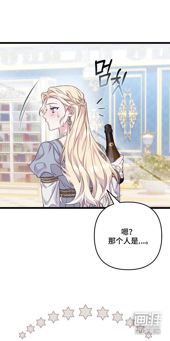 第14章：请求