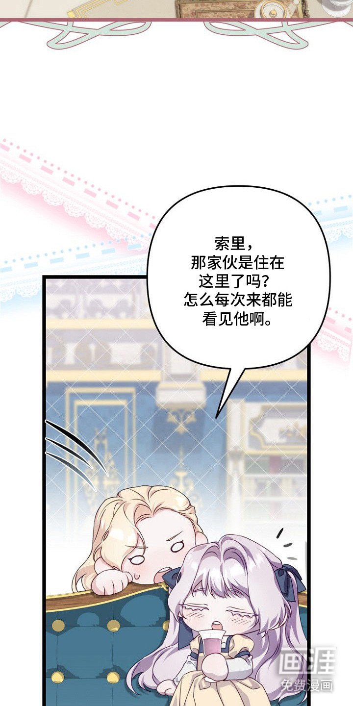 第14章：请求
