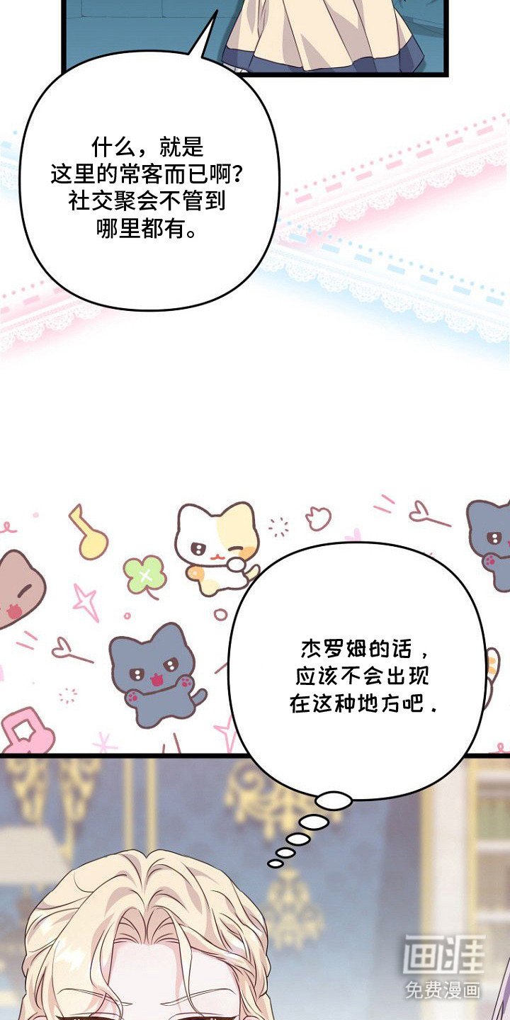 第14章：请求