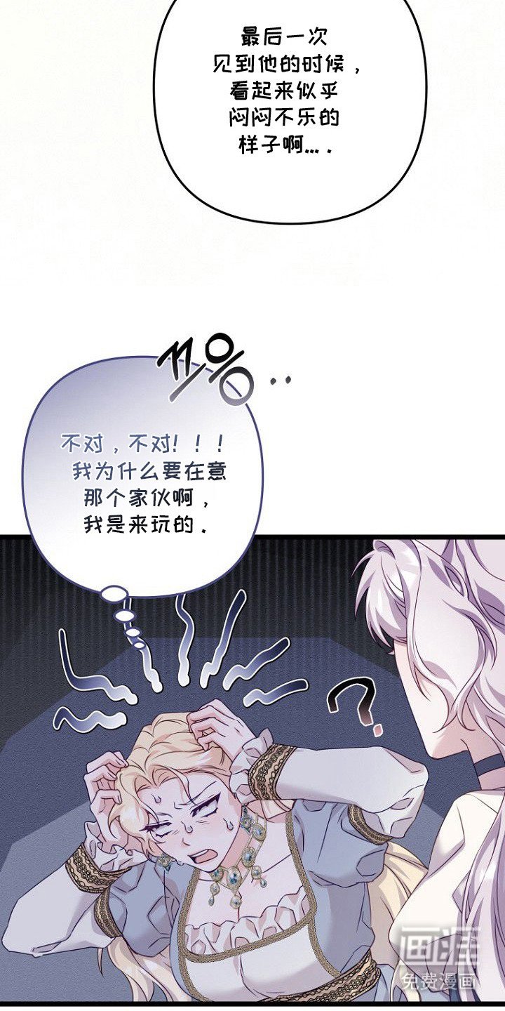 第14章：请求
