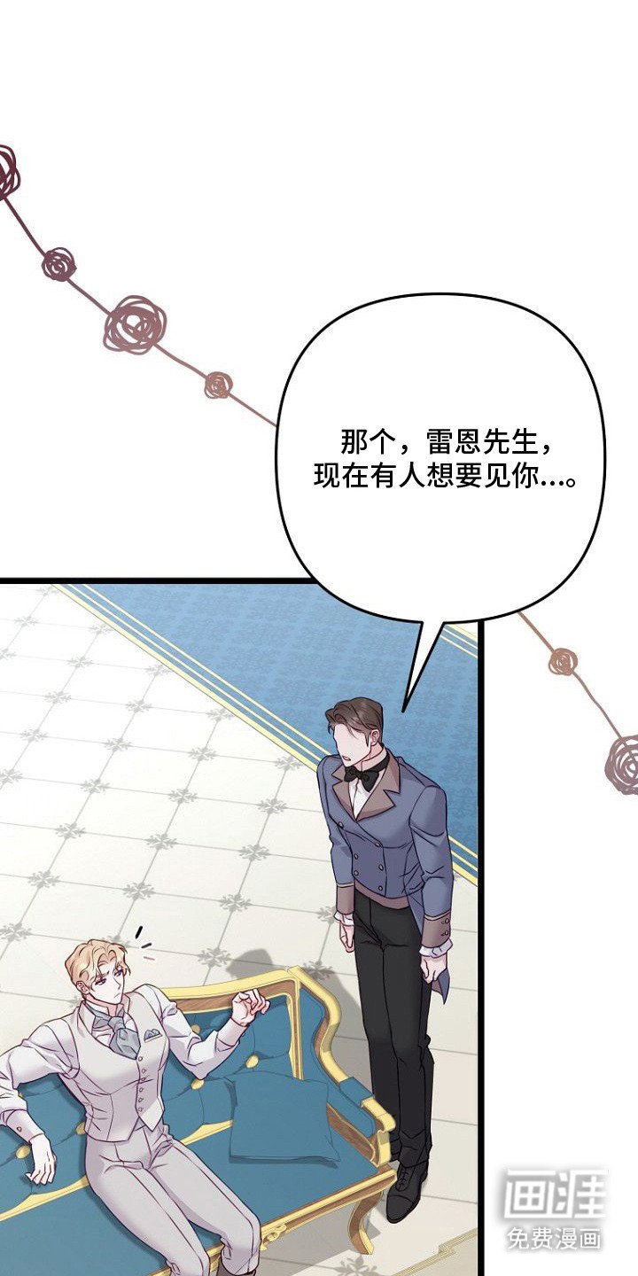 第14章：请求