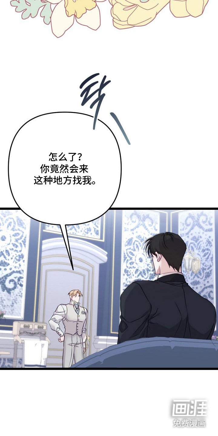 第14章：请求