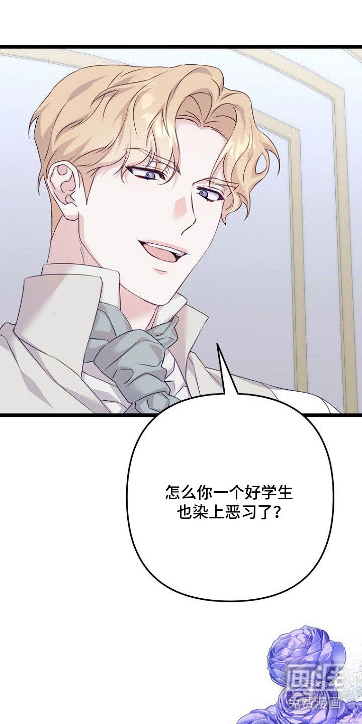 第14章：请求