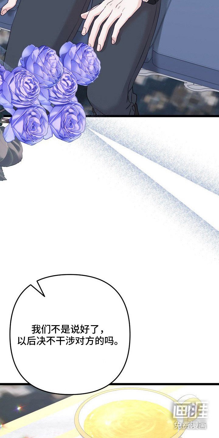 第14章：请求