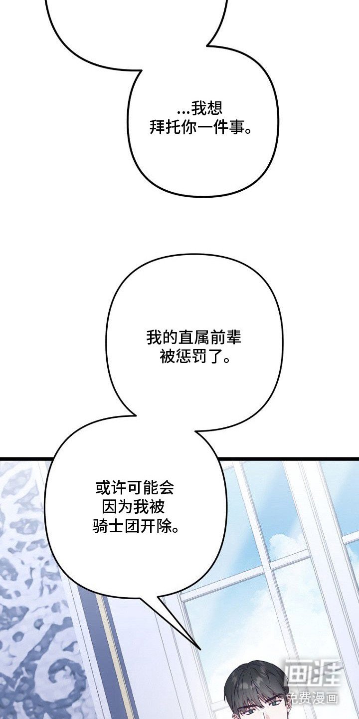 第14章：请求