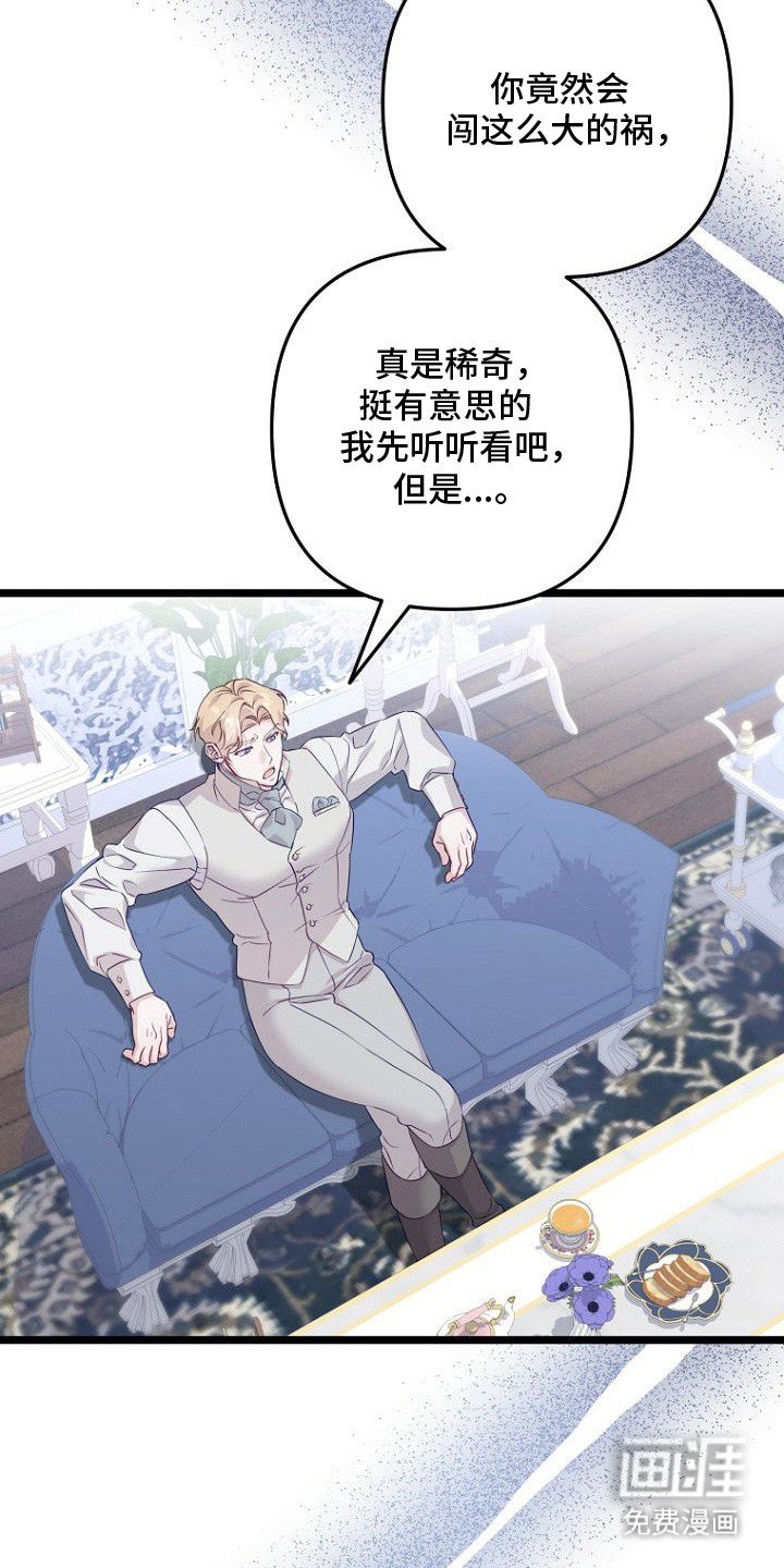 第14章：请求