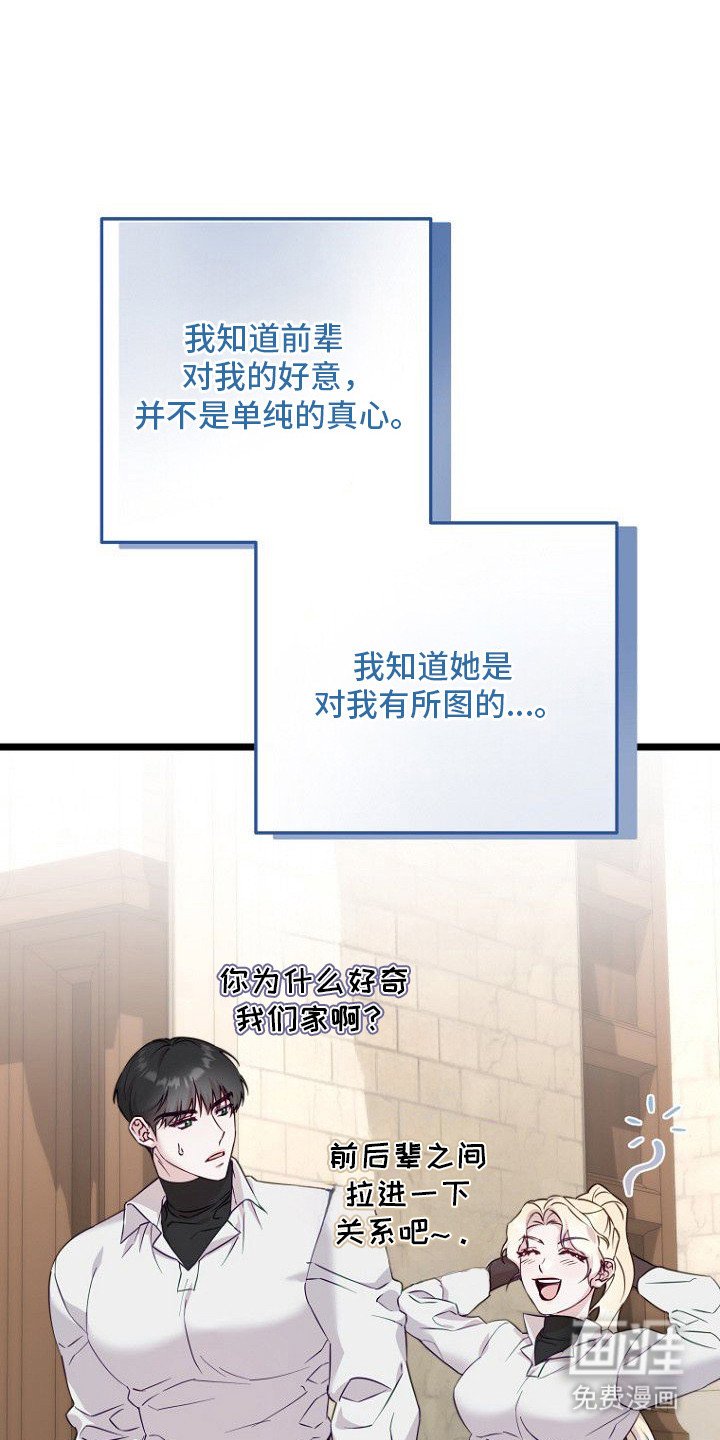 第15章：代价
