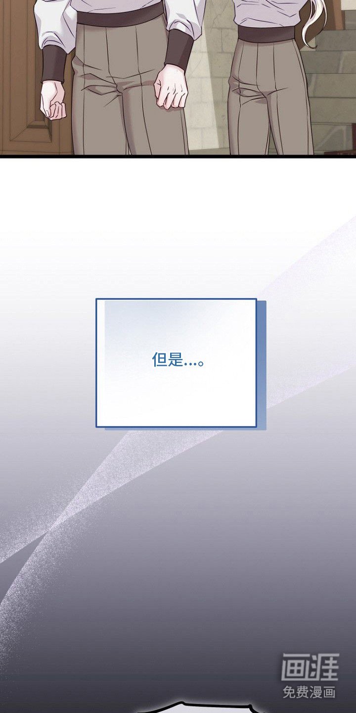 第15章：代价