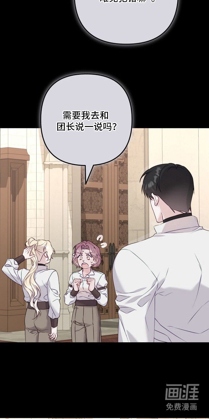 第15章：代价