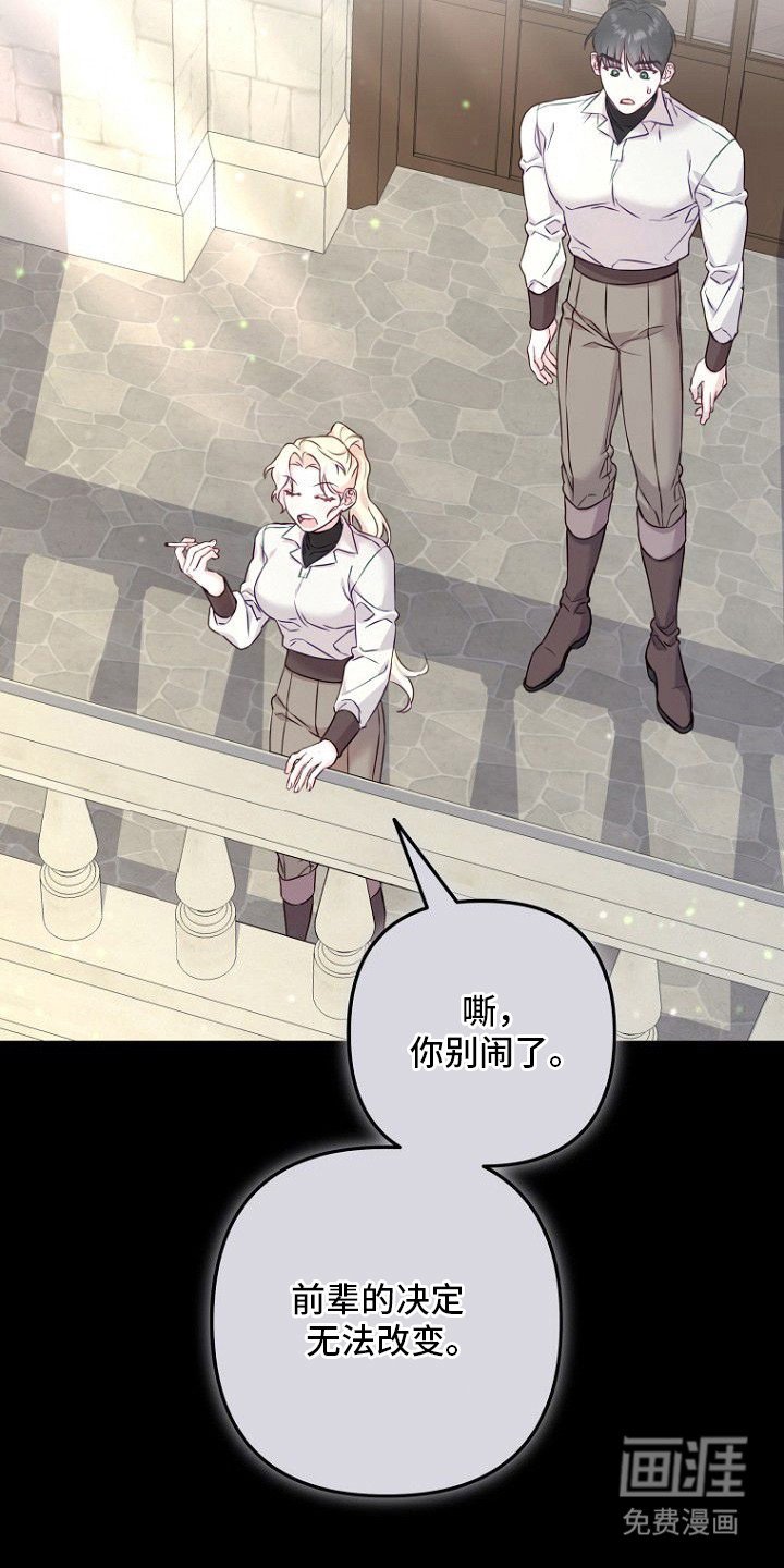 第15章：代价