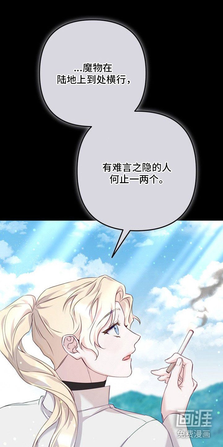 第15章：代价