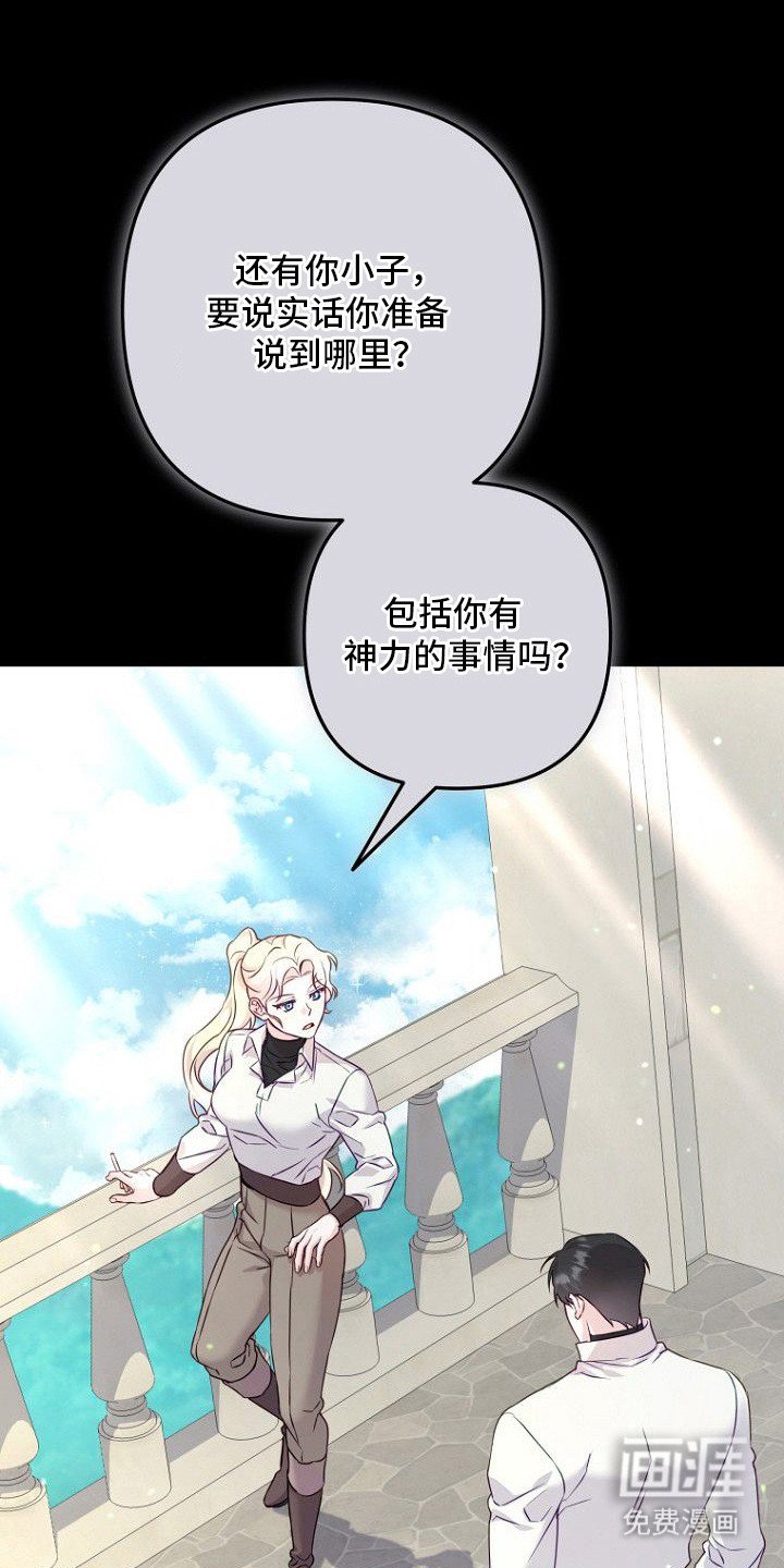 第15章：代价