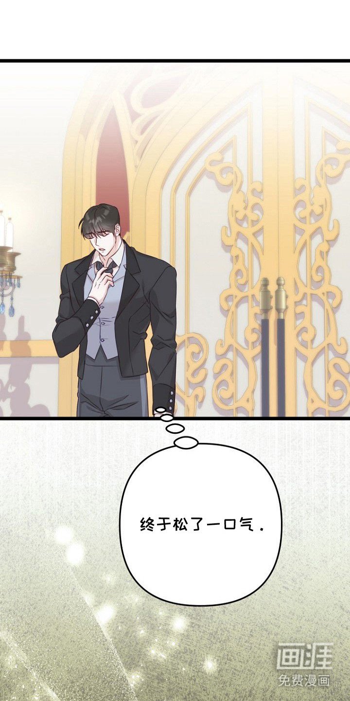 第15章：代价