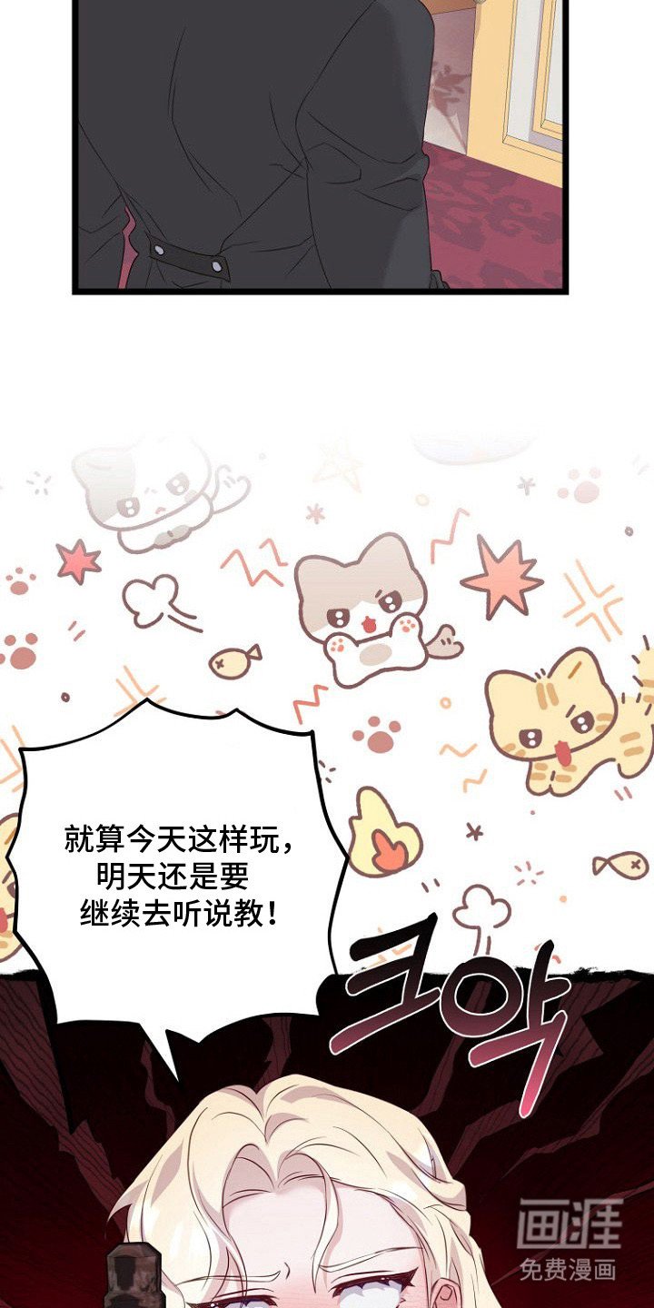 第15章：代价