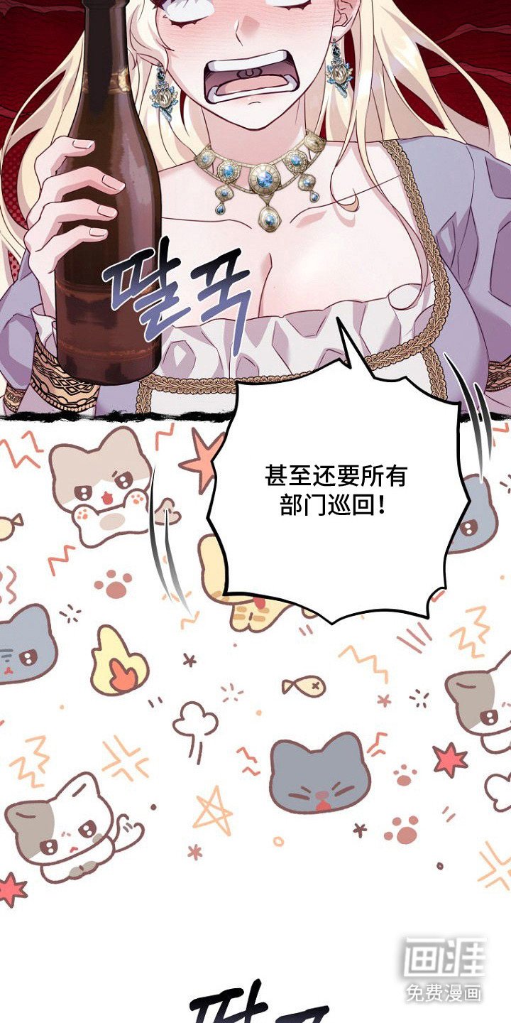 第15章：代价