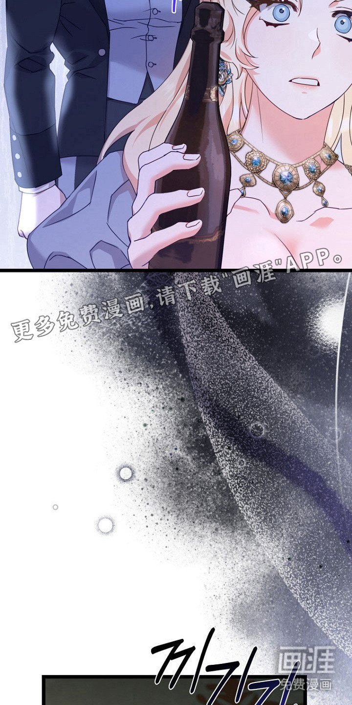 第16章：点到为止