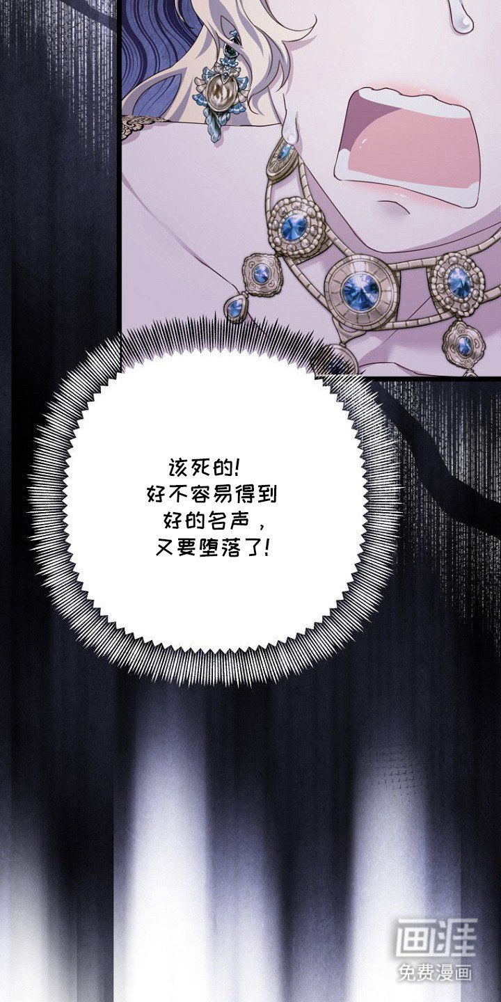 第16章：点到为止
