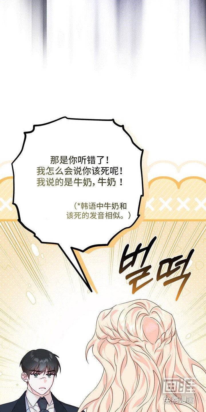 第16章：点到为止