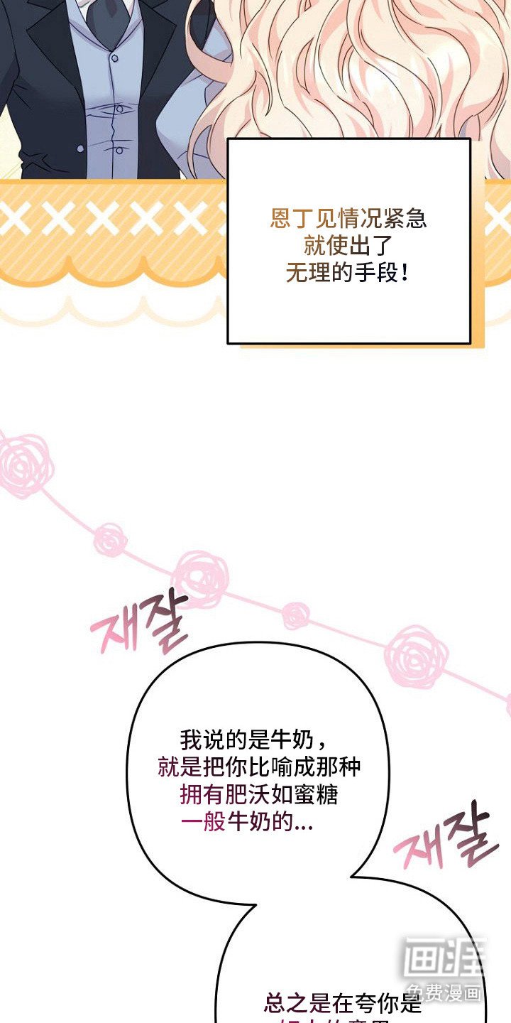 第16章：点到为止