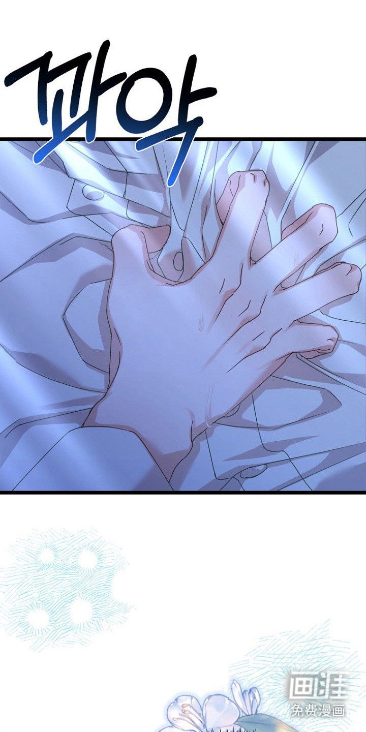 第17章：怪梦