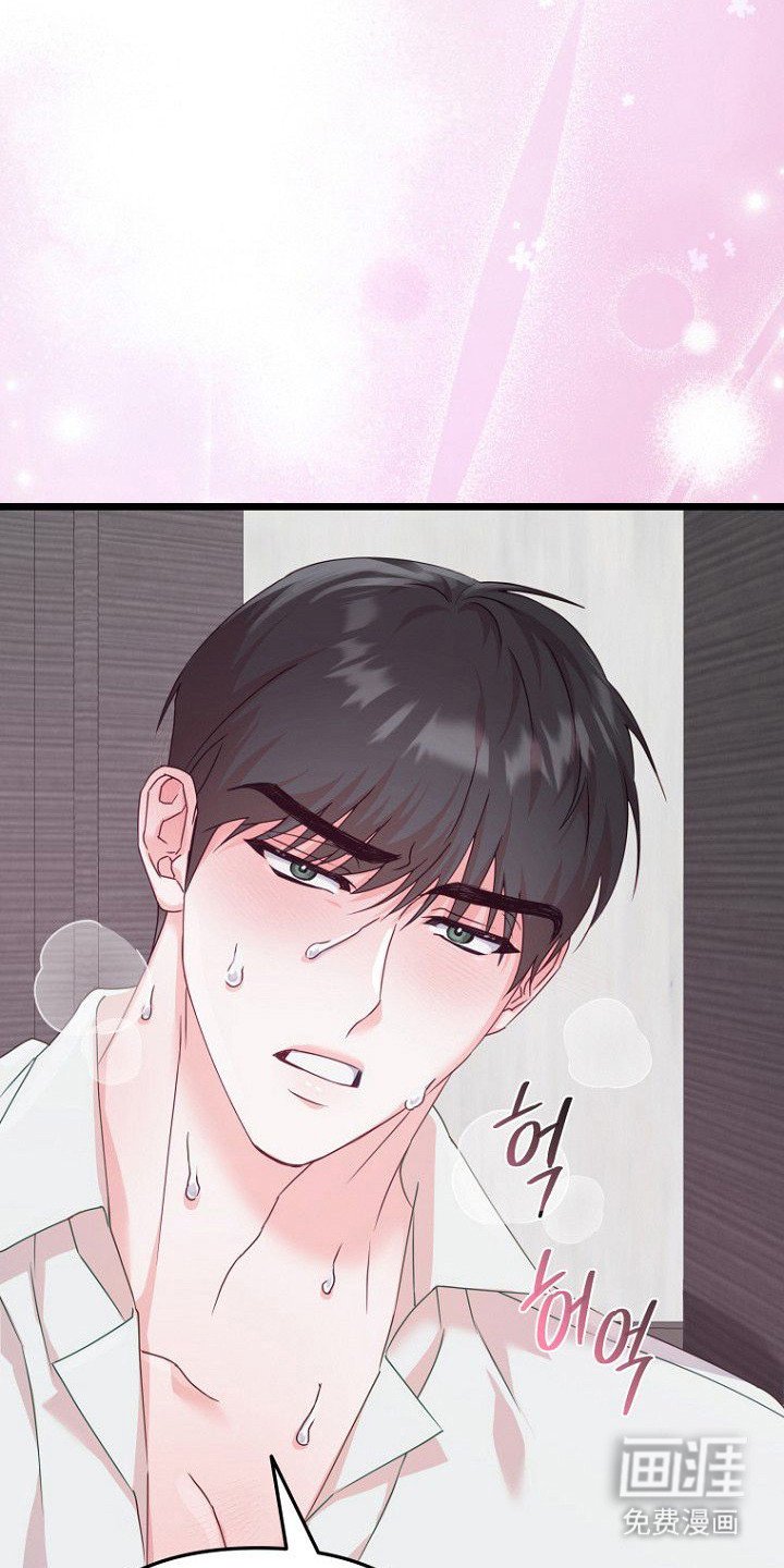 第18章：身体变化