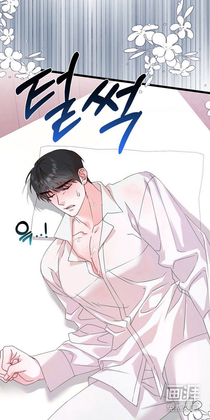 第18章：身体变化