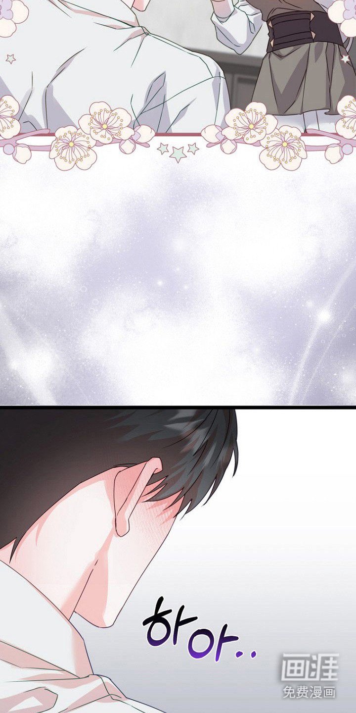 第18章：身体变化