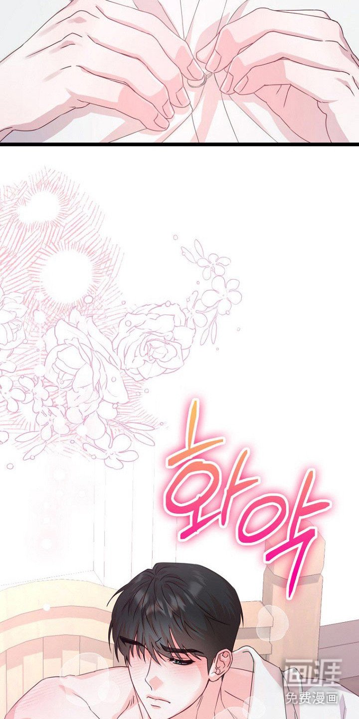 第18章：身体变化
