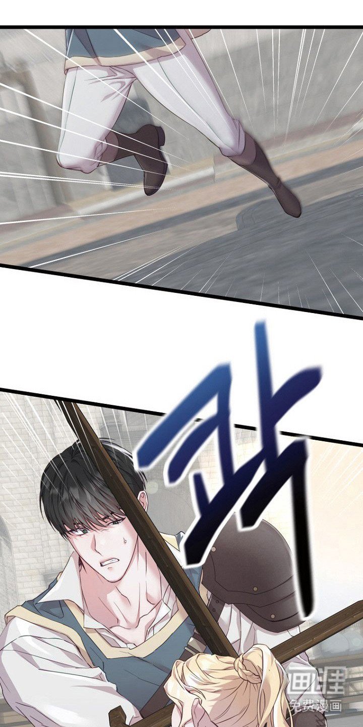 第2章：训练
