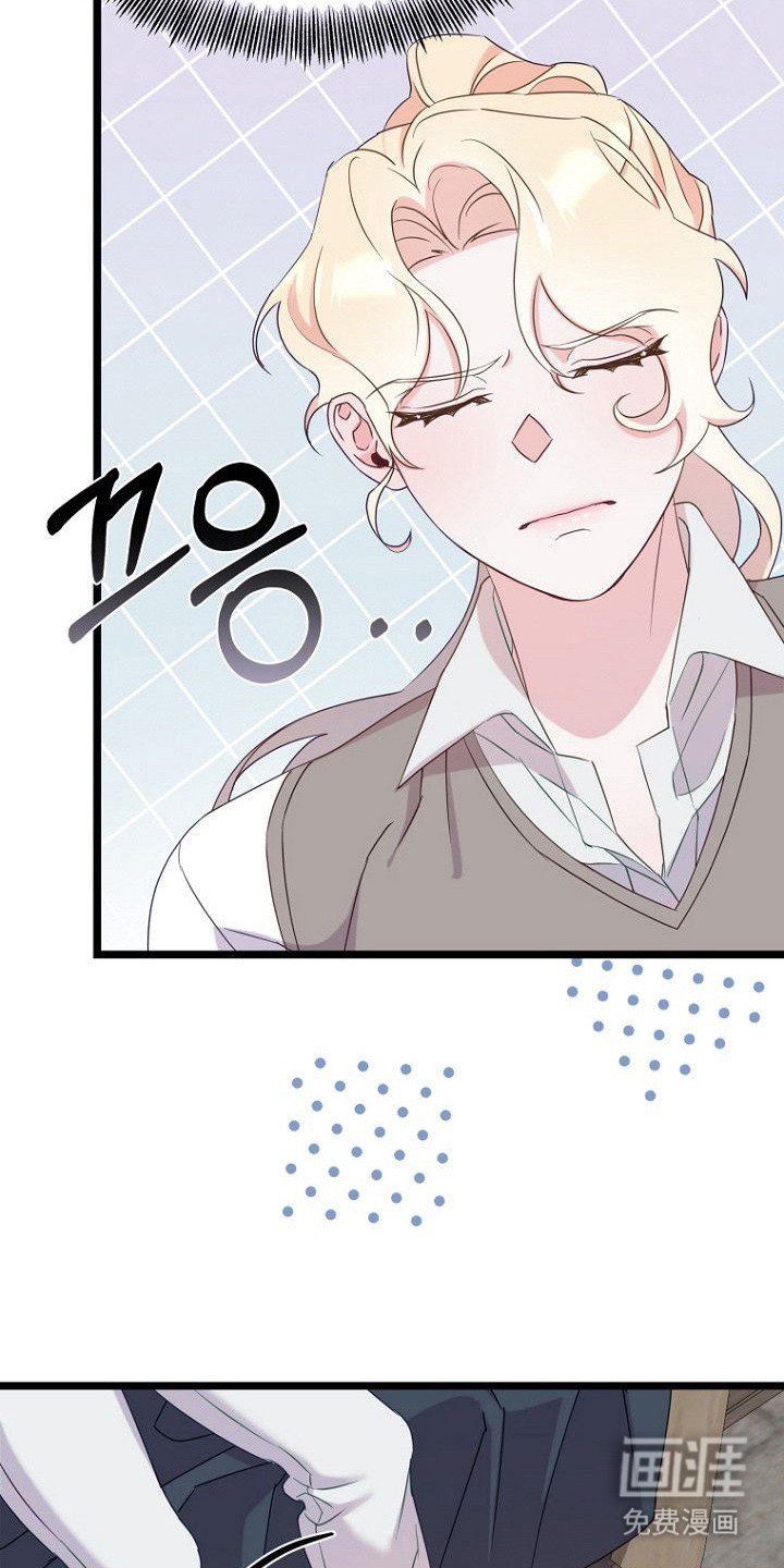 第20章：诅咒