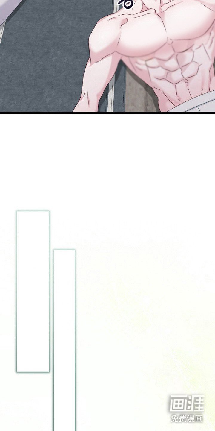 第20章：诅咒