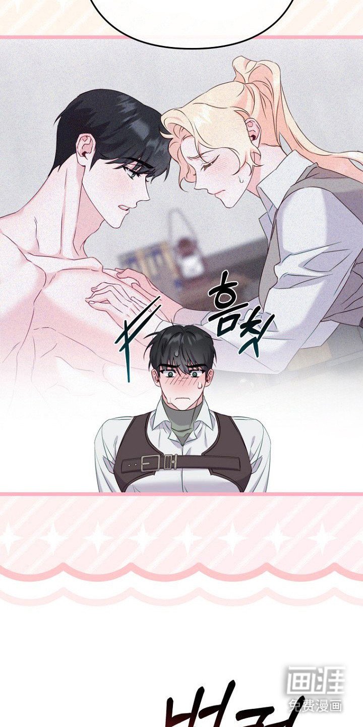 第20章：诅咒