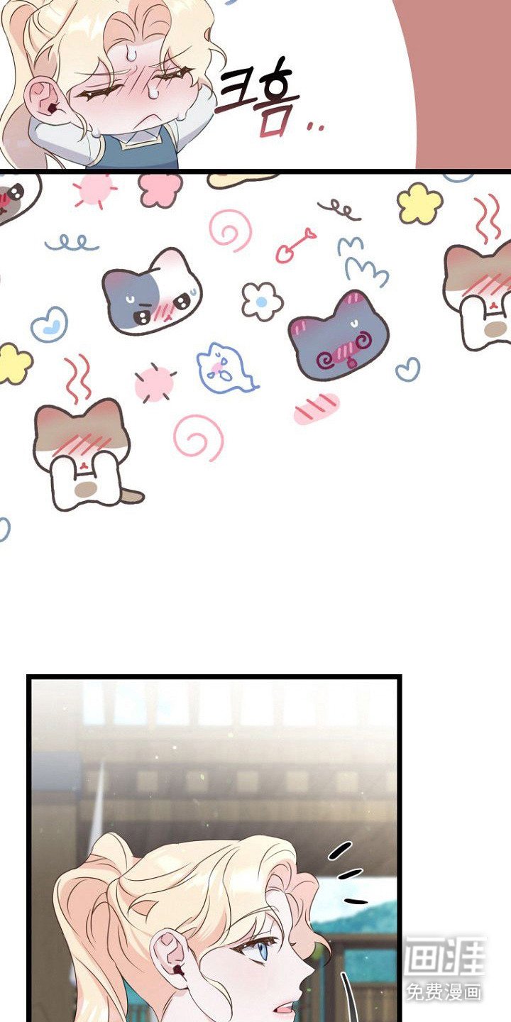 第21章：晕倒