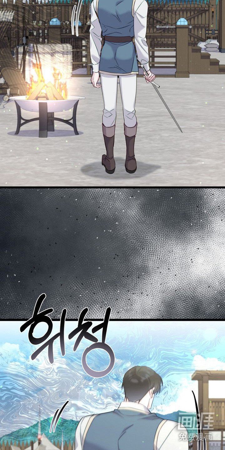 第21章：晕倒