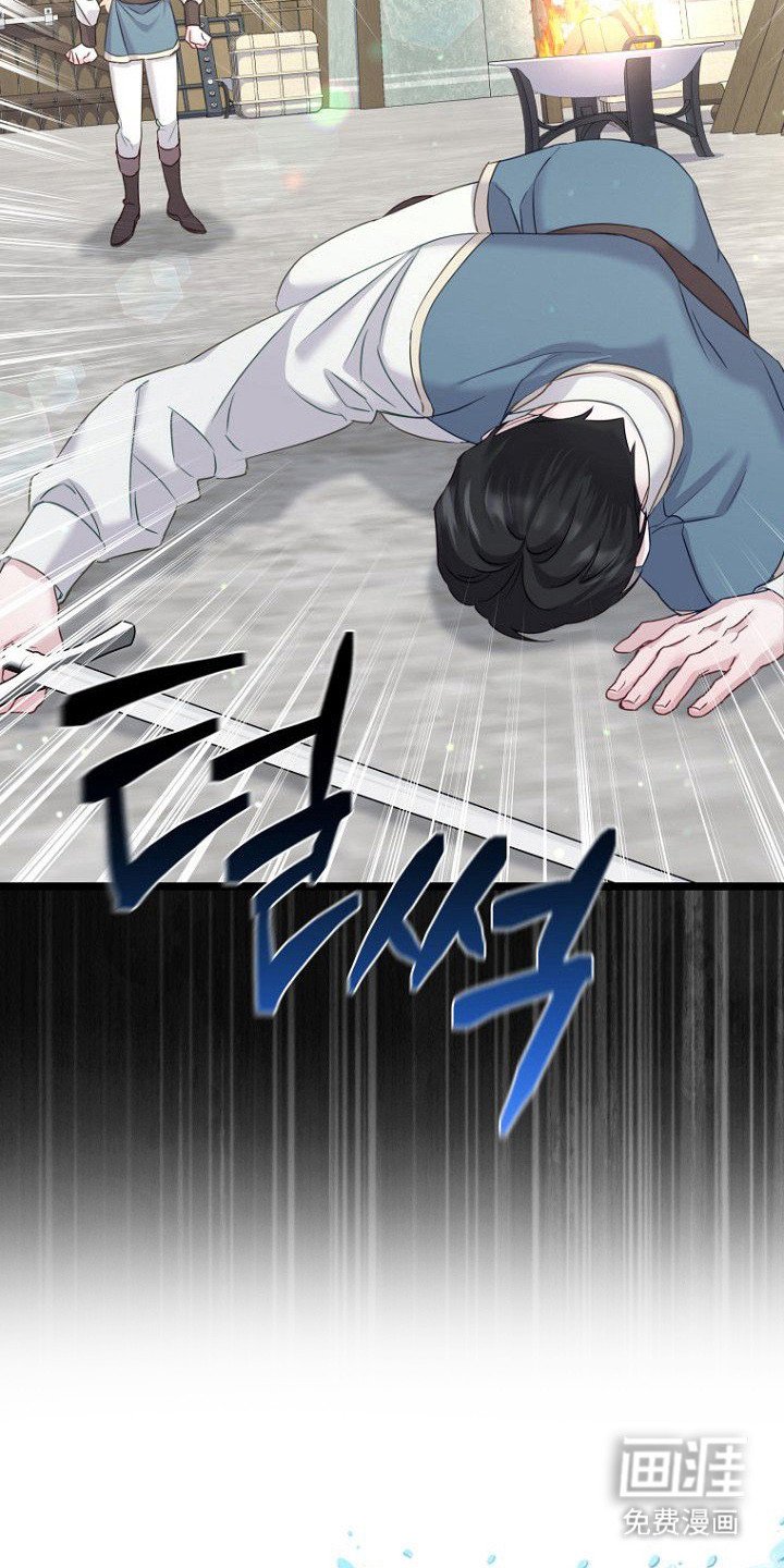 第21章：晕倒